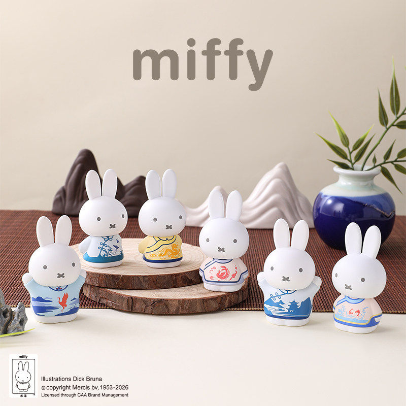 Kids Toys 3 Year Old - Figurine de la série Qingyun de