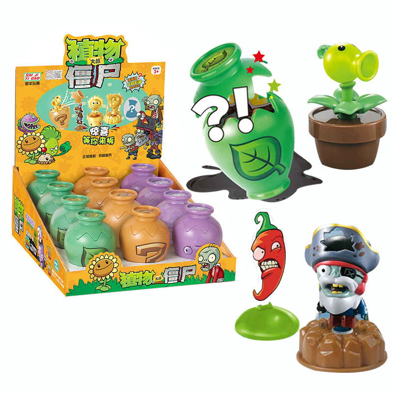 Kids Toys Xmas - Plants vs. Zombies : Jouets Surprise