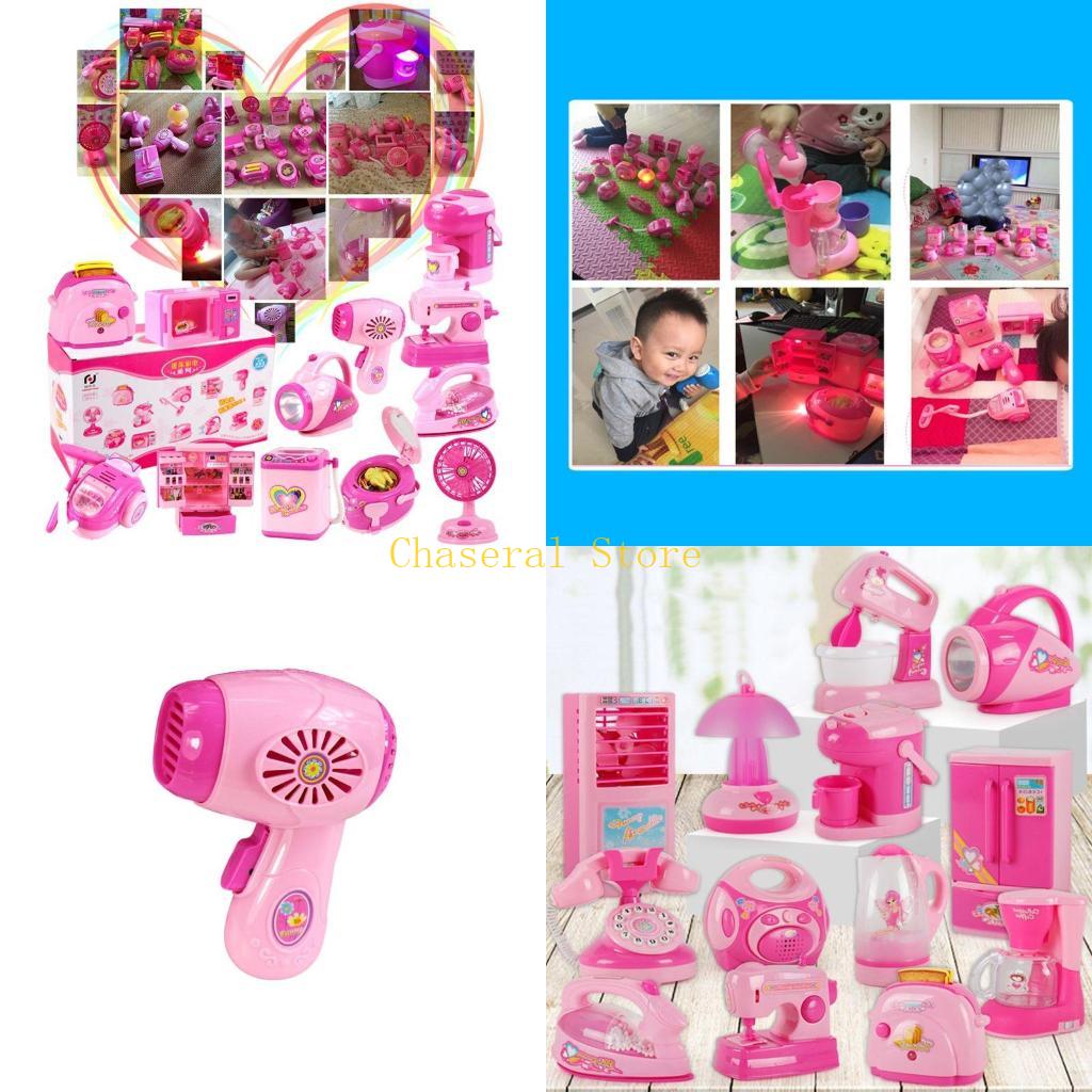 Kids Toys Kitchen Set - E7CE – Mini appareil électrique cuisine
