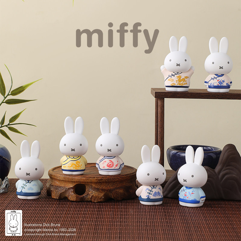 Figurine de la série Qingyun d - Kids Toys 3 Year Old avis et prix
