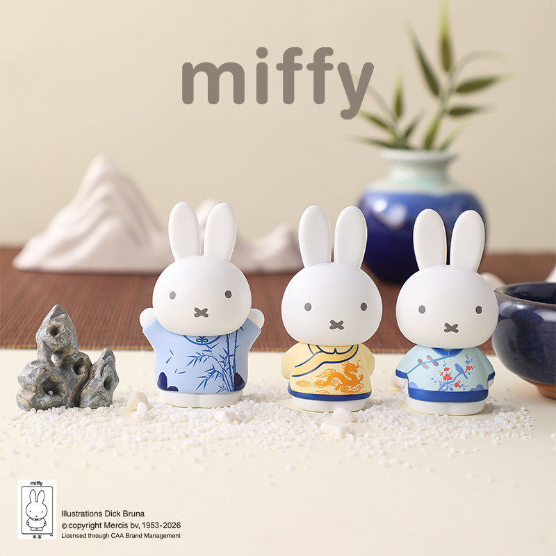 Figurine de la série Qingyun d - Kids Toys 3 Year Old avis et prix