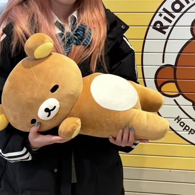 Peluche douce Rilakkuma endorm - Kids Toys 3 Year Old avis et prix