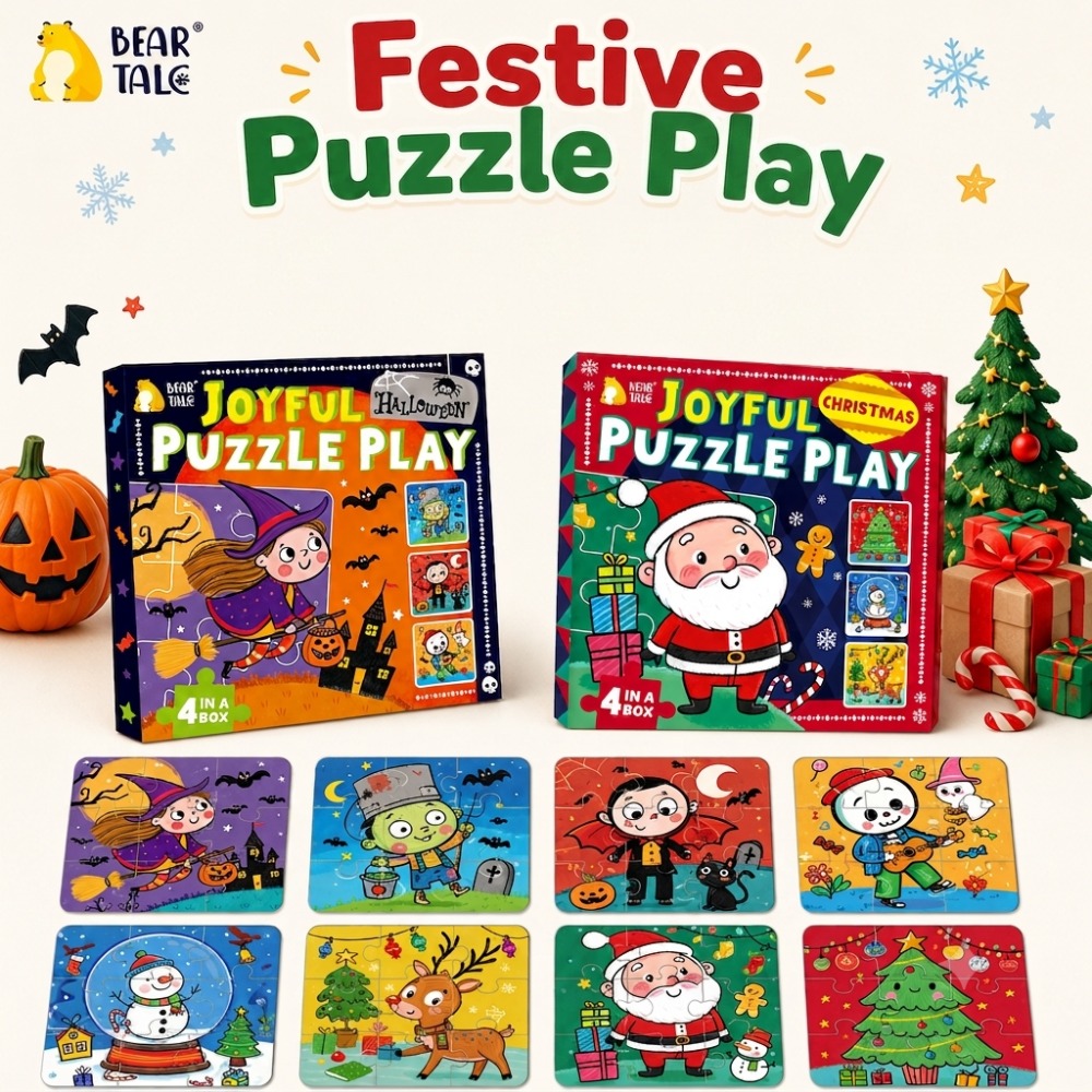 Puzzles d’Halloween 4 en 1 pou - Kids Toys Xmas avis et prix